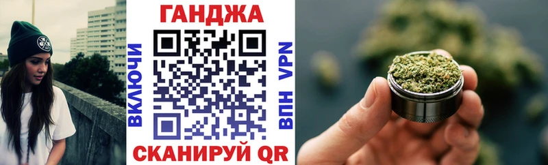 Где купить наркоту Шагонар Гашиш  Бошки Шишки  Бутират  Мефедрон  A-PVP 
