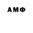 Метадон VHQ Sirojiddin Djurabekov