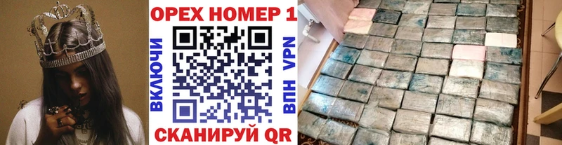 COCAIN 98%  Шагонар 