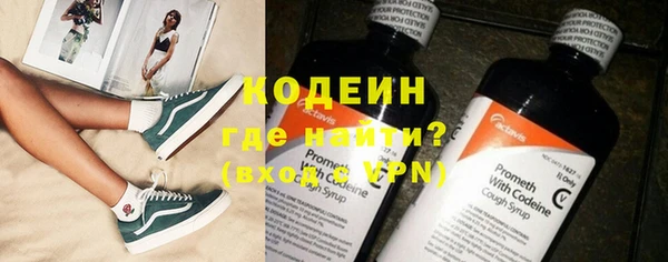 СК Белоозёрский