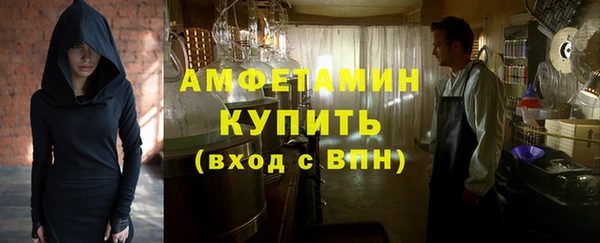 дживик Беломорск