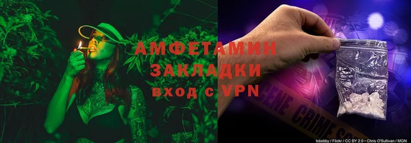 СК Белоозёрский