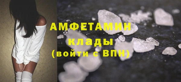 дживик Беломорск