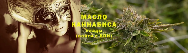крисы Белокуриха