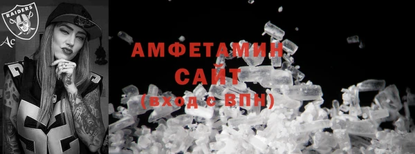дживик Беломорск