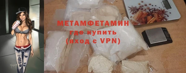 дживик Беломорск