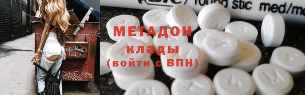 дживик Беломорск