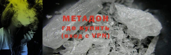 крисы Белокуриха