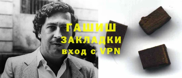 СК Белоозёрский