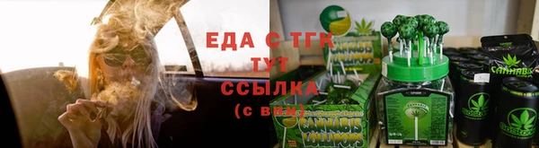 дживик Беломорск