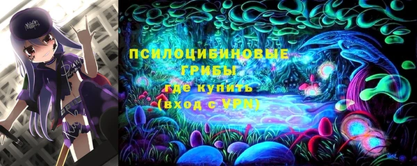 СК Белоозёрский