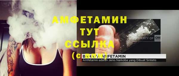 СК Белоозёрский