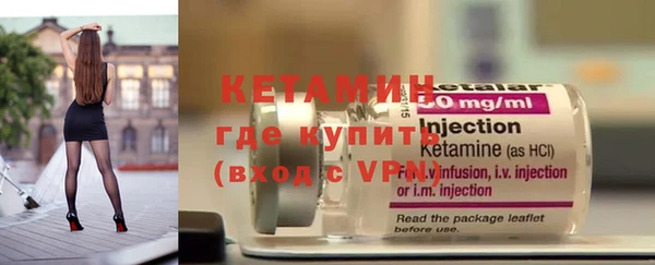 дживик Беломорск