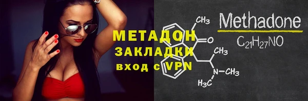 крисы Белокуриха