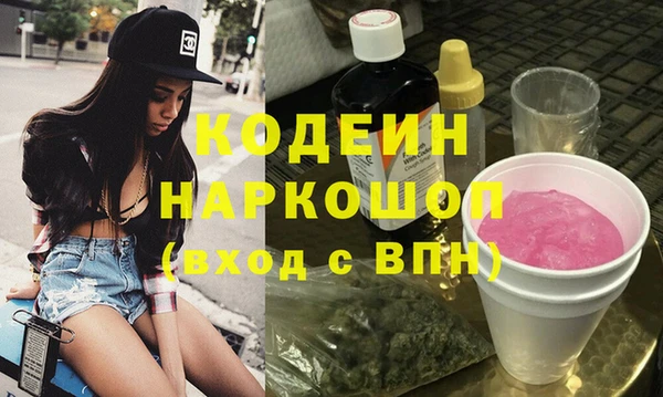 СК Белоозёрский
