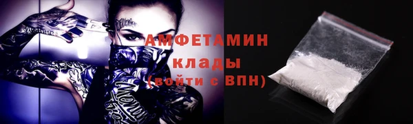 СК Белоозёрский