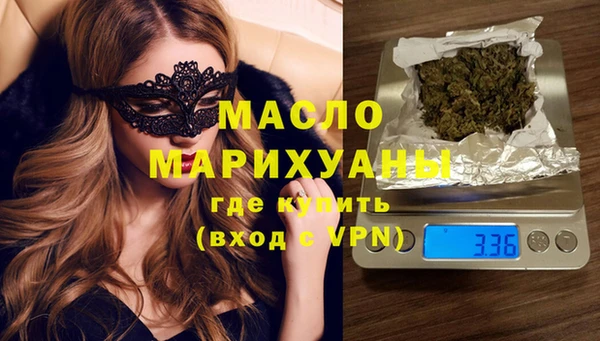 крисы Белокуриха