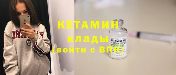 мяу мяу мука Карталы
