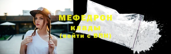 крисы Белокуриха