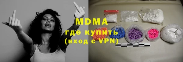 крисы Белокуриха