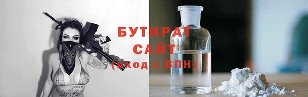 дживик Беломорск