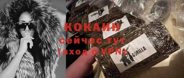 СК Белоозёрский