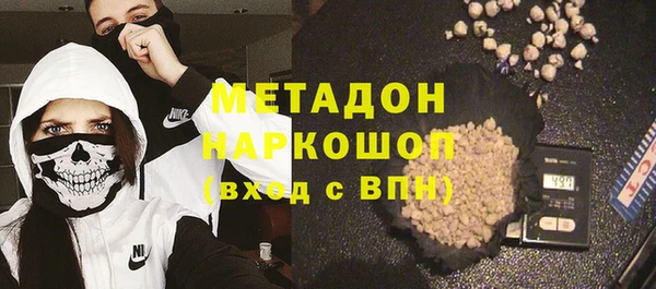 крисы Белокуриха