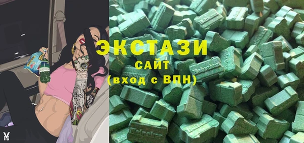 СК Белоозёрский