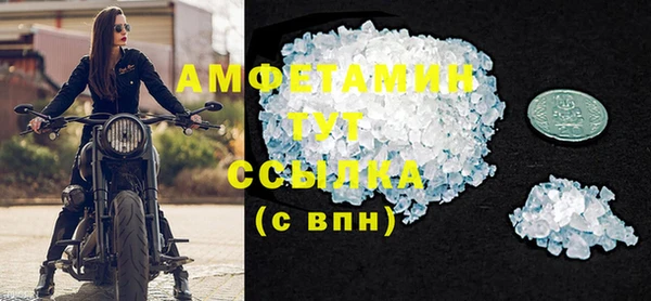 СК Белоозёрский