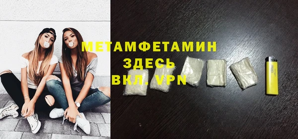 крисы Белокуриха