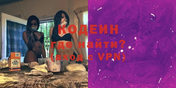 дживик Беломорск