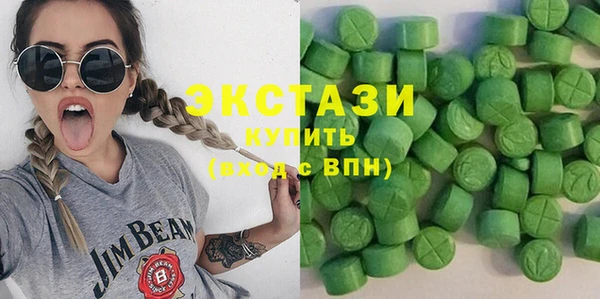 дживик Беломорск