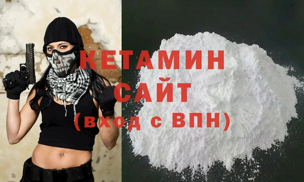 дживик Беломорск