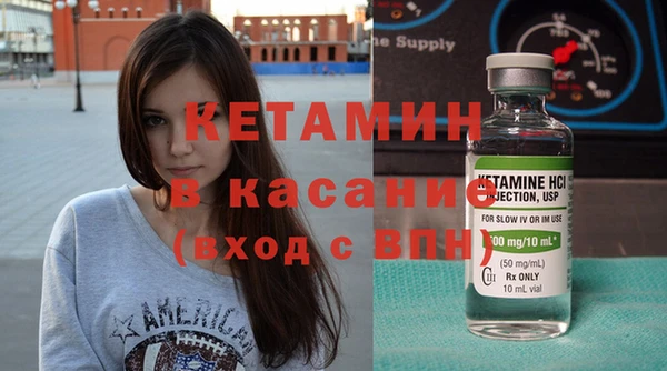 СК Белоозёрский