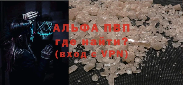 СК Белоозёрский