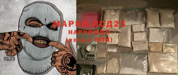 дживик Беломорск