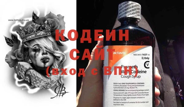 СК Белоозёрский