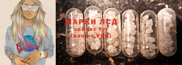 крисы Белокуриха