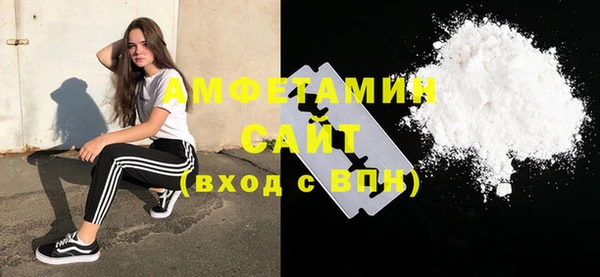 дживик Беломорск