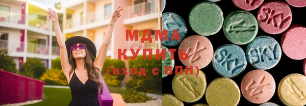 СК Белоозёрский