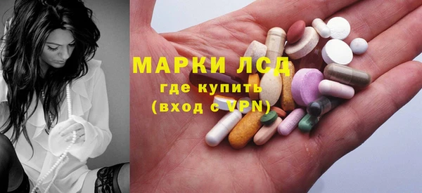 крисы Белокуриха